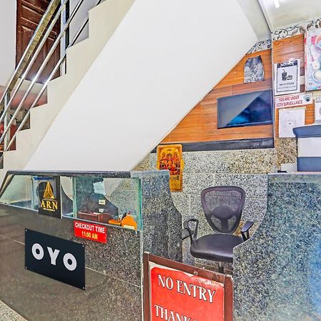 Hotel O Agarwal Kota  Kültér fotó