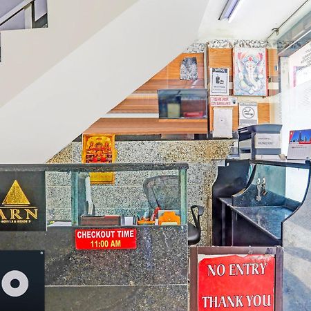 Hotel O Agarwal Kota  Kültér fotó